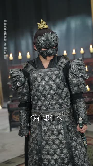 彼岸妻约(55集)爱短剧爱追剧