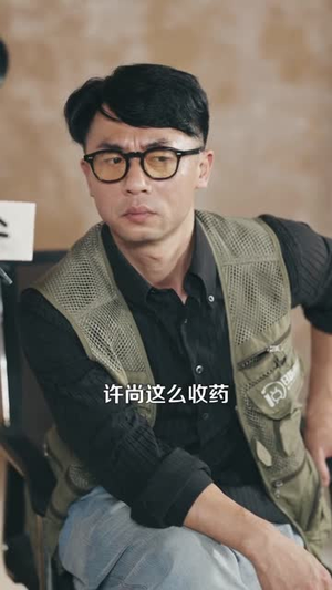 让你去变形记，没让你带乡村致富(70集）短剧越看越精彩