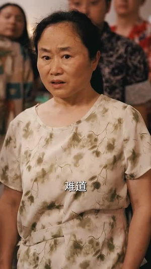 蓝道风云(94集) 蓝道风云(94集)精彩短剧免费看