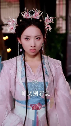 锁千秋（66集）热门短剧在线看