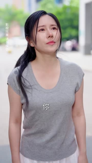 蓄意夺爱（60集）全季一次看完