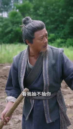 穿成继母后我改造全家种田忙(75集) 穿成继母后我改造全家种田忙(75集)百万短剧抢先看