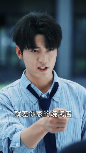 大学毕业后老婆孩子都有了 (81集) 大学毕业后老婆孩子都有了 (81集)深深爱上这部剧