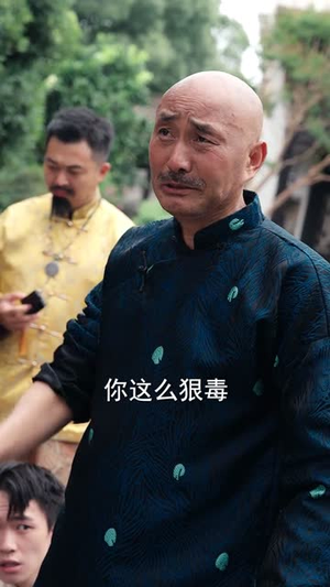 武神归来为护妻威震全场（63集）最火的短剧
