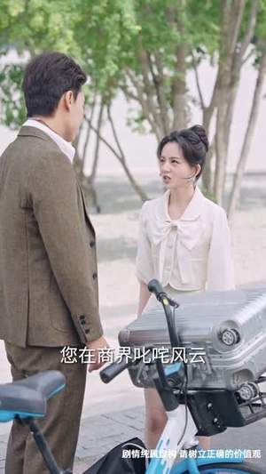 江山暗局藏锋(48集) 江山暗局藏锋(48集)全集