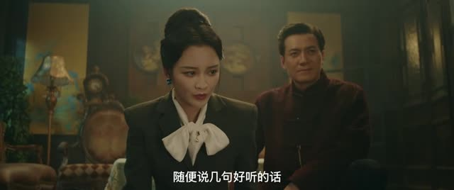 以她之韧（24集）最新火爆短剧