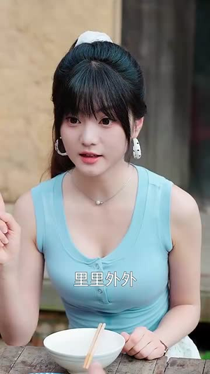 乡村绝美 (80集) 精彩短剧看不停