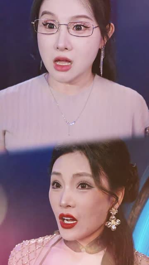 大爷你的外挂已到账 (53集)热门短剧来袭