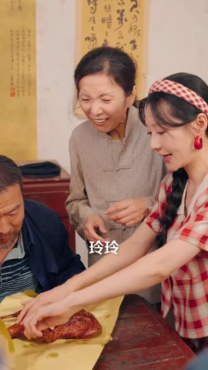 开局替嫁植物人，系统助我荒年成团宠 (59集) 好看的短剧推荐