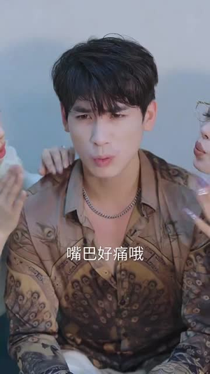 爱不是逆来顺受 (63集) 更新时间