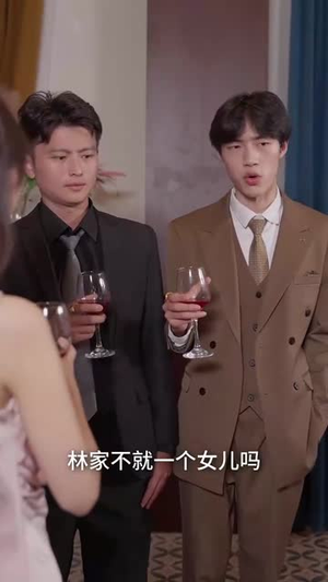 末世土包子竟是我的财神爷 (66集) 口碑之选免费看