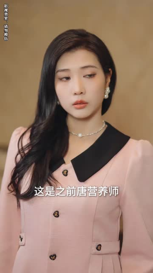 天降萌宝爹地你找错妈咪啦（19集）短剧热播中