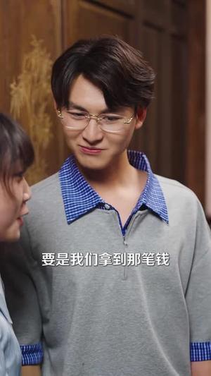 养恩成劫(30集) 养恩成劫(30集)短剧也太好看了