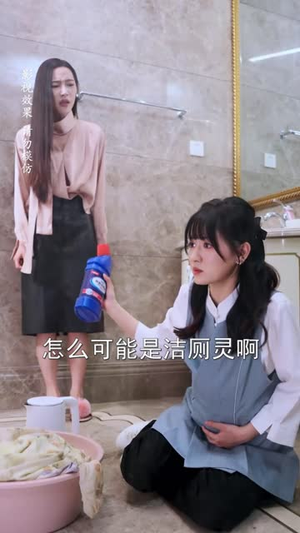 迟先生太太到处跑（73集）更新时间