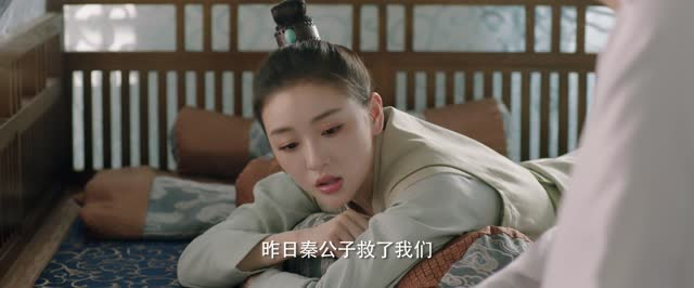 郡王与我心相照（24集）短剧太好看了吧