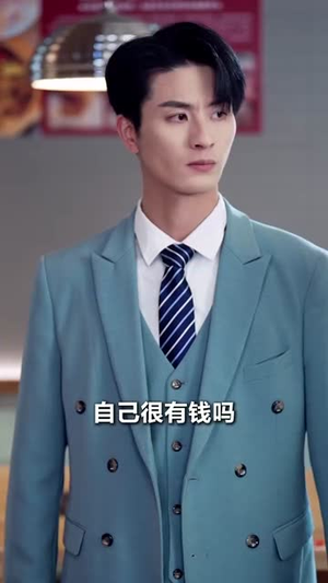 卖鱼老婆竟是东海三公主 (61集) 爆款短剧一起追