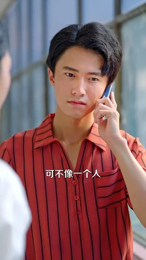 重返2000 (88集) 重返2000 (88集) 短剧每日分享