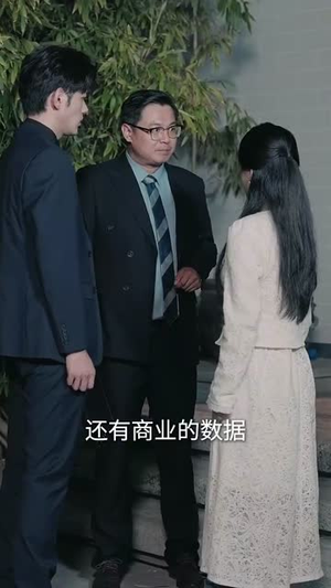 若星不渡雪 (66集) 若星不渡雪 (66集)看到大结局