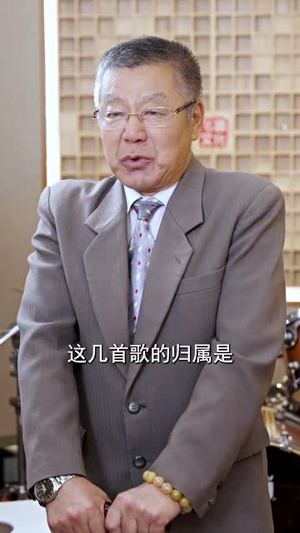 说好赶海致富你却钓了美人鱼 (62集) 说好赶海致富你却钓了美人鱼 (62集)网上可以看吗