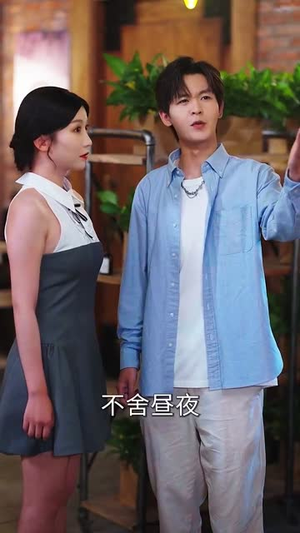 开局抽奖被姐姐们宠上天  (80集)热门短剧分享