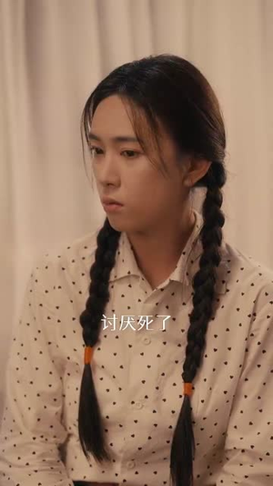 年代道法通神你说我迷信  (83集)免费在线看全集