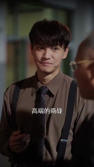 重生87我的师娘不对劲 (81集)甜宠短剧推荐