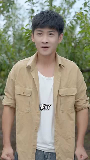 全能无敌村医（80集）免费看全网短剧