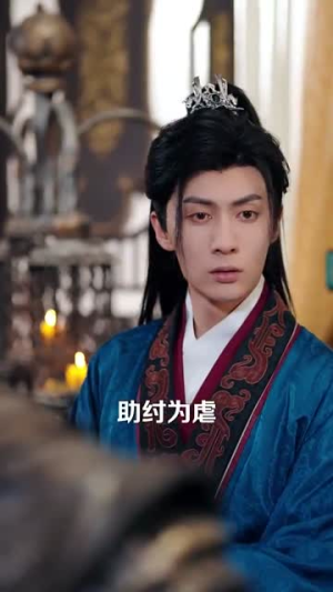 封神你堂堂纣王偷听我一个小兵心声(80集) 封神你堂堂纣王偷听我一个小兵心声(80集)追风的女孩短剧