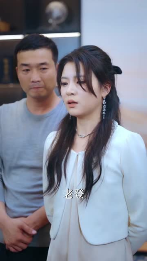 福运萌娃爹地超能宠（67集） 哪个网站可以看