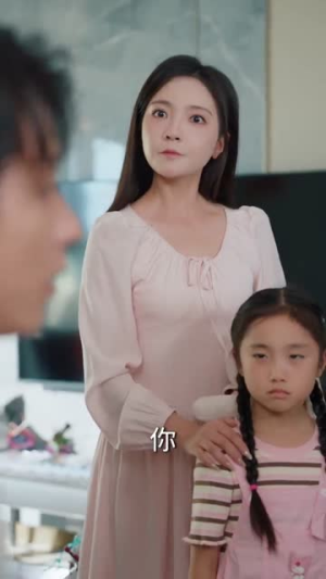 萝莉来砸门爹地请接招(98集) 萝莉来砸门爹地请接招(98集)爱上了这部剧了