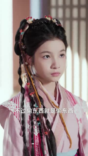 穿成农家小福星逃荒路上开挂了（95集）短剧在哪里看