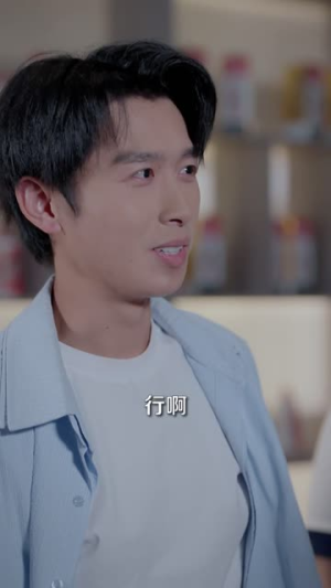 你是卧底那我是什么(78集) 你是卧底那我是什么(78集)分享好看的短剧