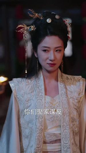 再世红装覆江山 (73集)精彩短剧分享