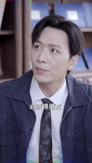 重生1979带着妻女走上巅峰 (58集)精彩短剧来袭