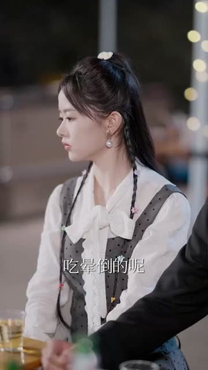 一觉醒来全球贬值而我笑出鹅叫 (61集)每日短剧推荐