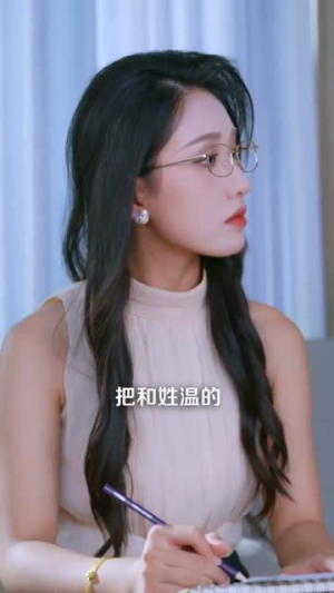 伤痕（60集）短剧推荐更新中