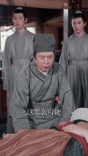 惊逃荒路上她捡到了一代君王（78集）最火短剧热播中