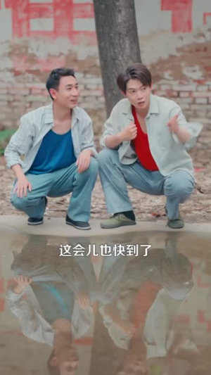 重生88致富路从二道贩子开始（103集）独家资源免费看