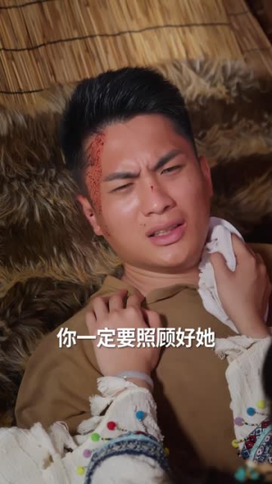 我的荒岛生活不太对劲(80集) 我的荒岛生活不太对劲(80集)一起追短剧吧