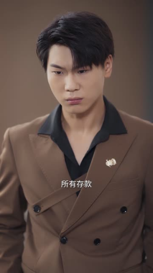 大小姐归来之唯一继承人（37集）短剧在哪个平台