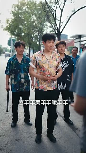 乡村异能万物皆可为我用(76集)火爆短剧来袭