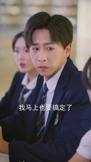 我外卖小哥签到三年无敌了 (79集)最火短剧推荐