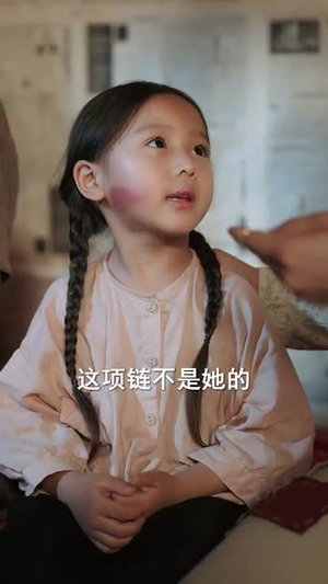 灾年萌宝是福星 (120集)短剧抢先看