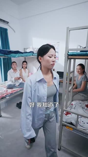 都市我的能力有亿点多 (104集)番茄短剧免费看