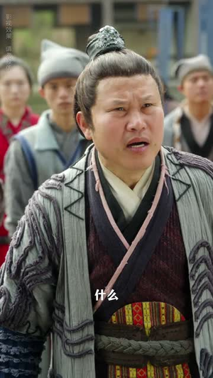 这个武林盟主不太冷&传说中的盟主大人 (90集)火爆热门短剧