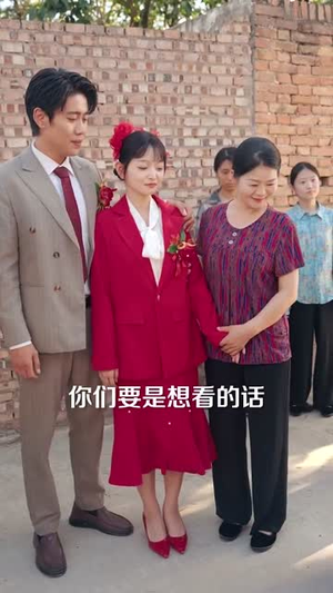 霄河映相宜 (80集)口碑之选免费看