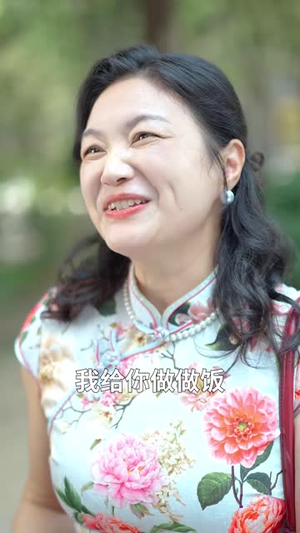 回春公寓房东他开挂了  (60集)短剧精彩推荐