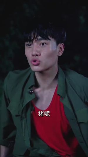 穿回六零我靠媳妇空间逆袭 (80集) 穿回六零我靠媳妇空间逆袭 (80集)分享好看短剧