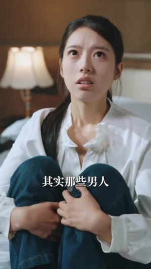 偏偏宠溺(63集) 偏偏宠溺(63集)全集