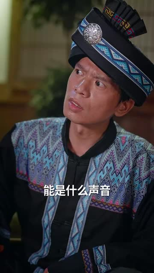 巨鳄惊魂 (50集) 沈建&刘杰好看短剧抢先看